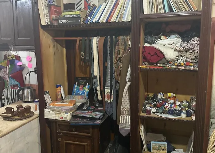 الحكمة Beit Al Hekma